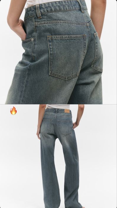 Джинси Monki baggy