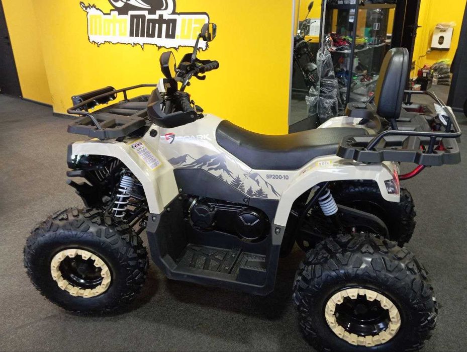 Квадроцикл SPARK SP200-10