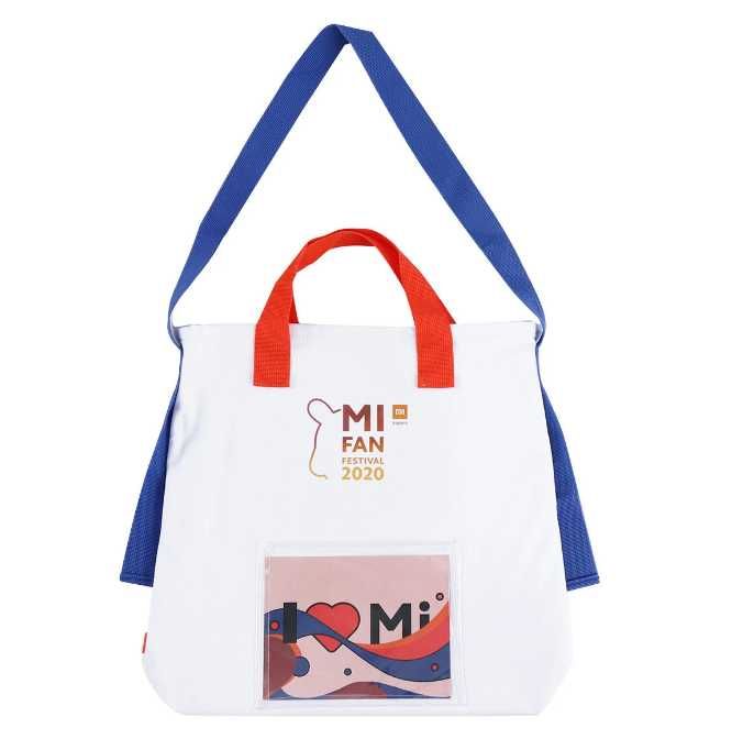 Фірмова сумка Xiaomi Mi Fan Festival 2020
