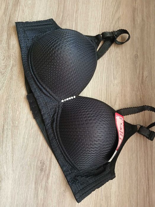 biustonosz Hunkelmuller 75C 40/ 90 nowy z metką