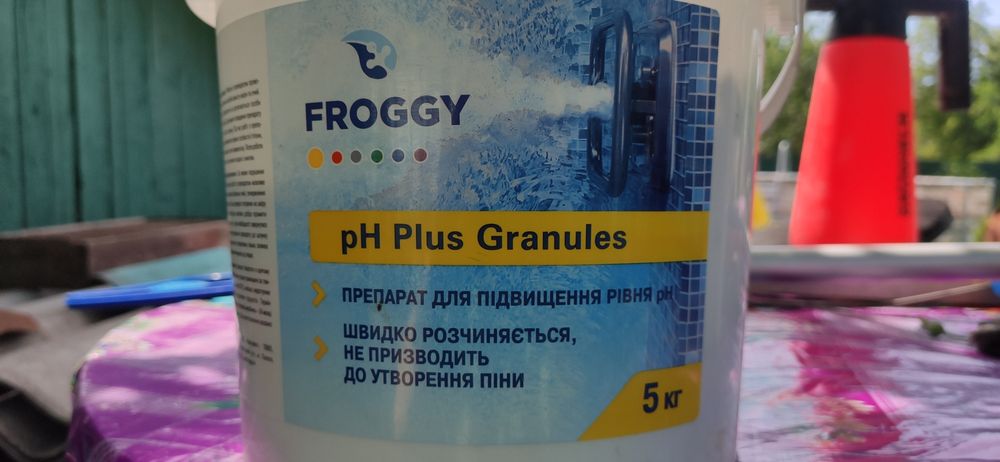 pH плюс Froggy 5 кг (гранулы)