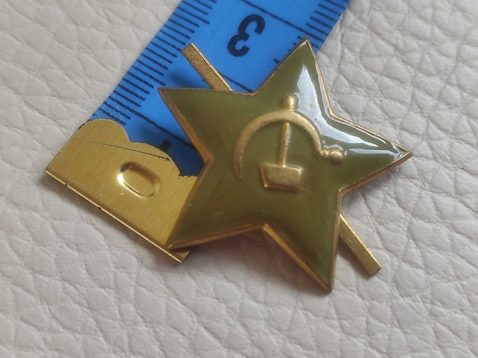 Gwiazda na czapce, model 1941, .RKKA.