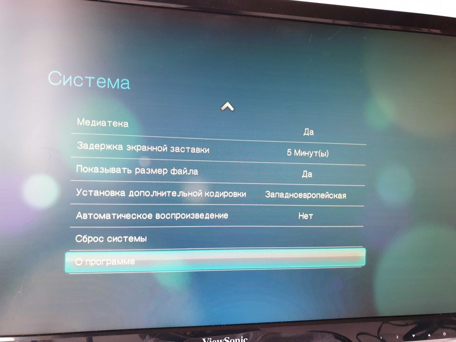 Медіа плеєр  WD TV HD Media Player WDBABG0000NBK-00