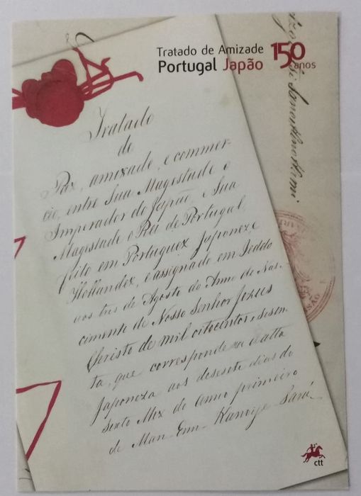 Pagela: Tratado de Amizade Portugal Japão