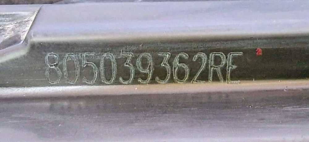 Fechadura / Fecho Porta Frente Esquerdo 805039362RF - DACIA LOGAN MCV II