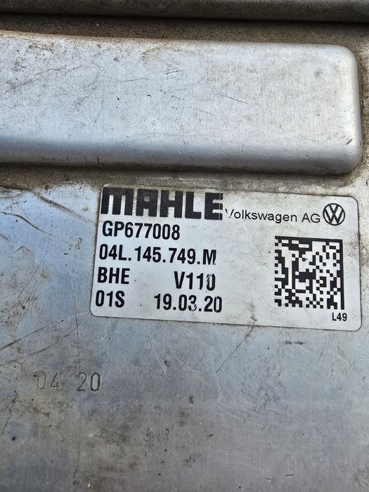 Intercooler Man tge 180 Crafter 177 oryginał używany