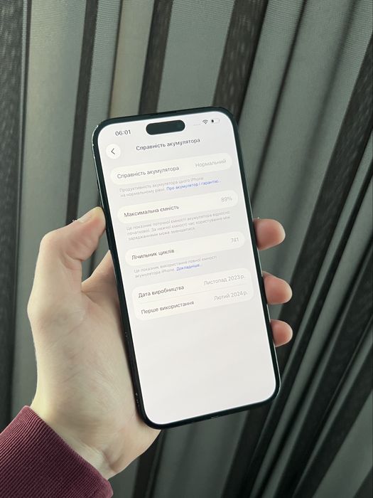 iPhone 15 Plus | 128gb | Neverlock | Black | ІДЕАЛЬНИЙ ТЕХ. СТАН !