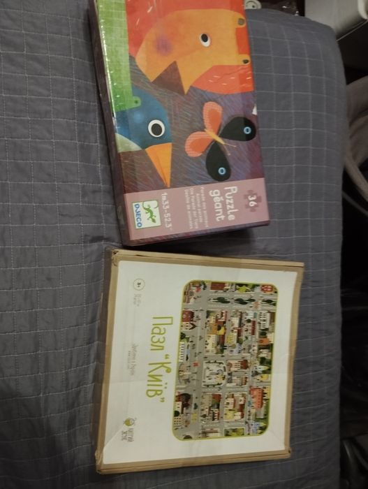 Пазлы большие 3+ беби борн