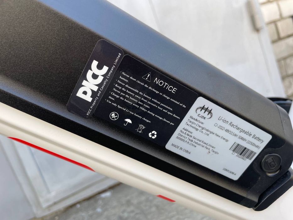 Акумуляторний велосипед Forte RIDER, 350Вт. рама 14", колеса 20"