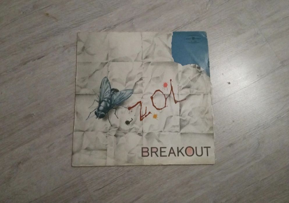 Breakout. Zol. Winyl