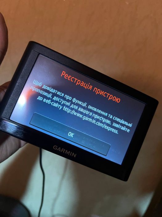 Автомобильный GPS-навигатор Garmin nuvi 54LM