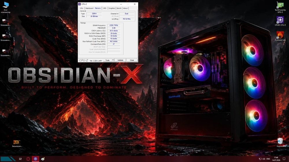 Obsidian-X — ігровий ПК, готовий до нових перемог!