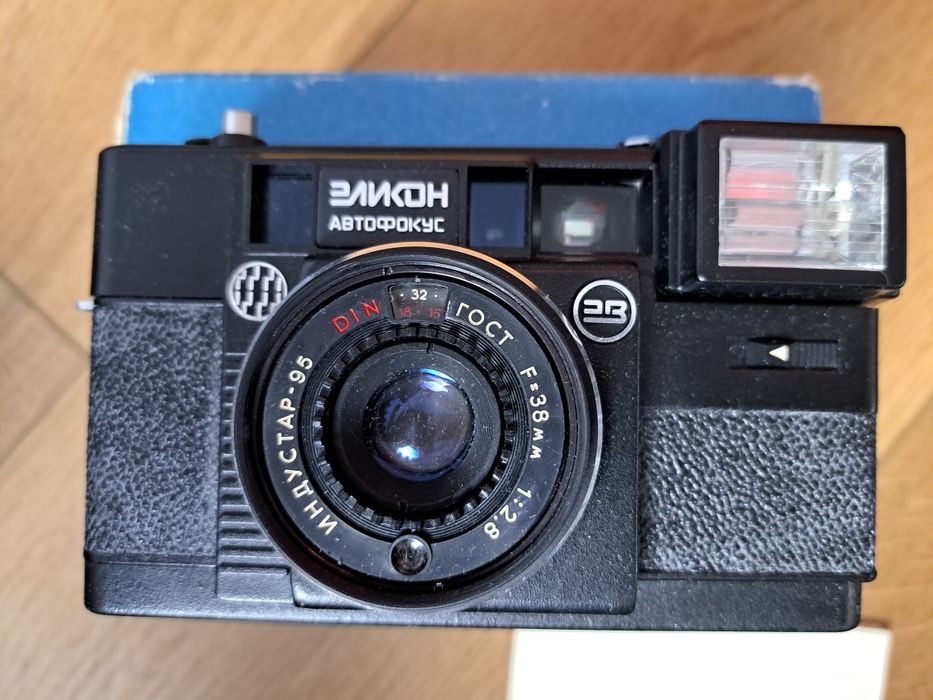 Aparat ELIKON 35C z oryginalnym pudełkiem