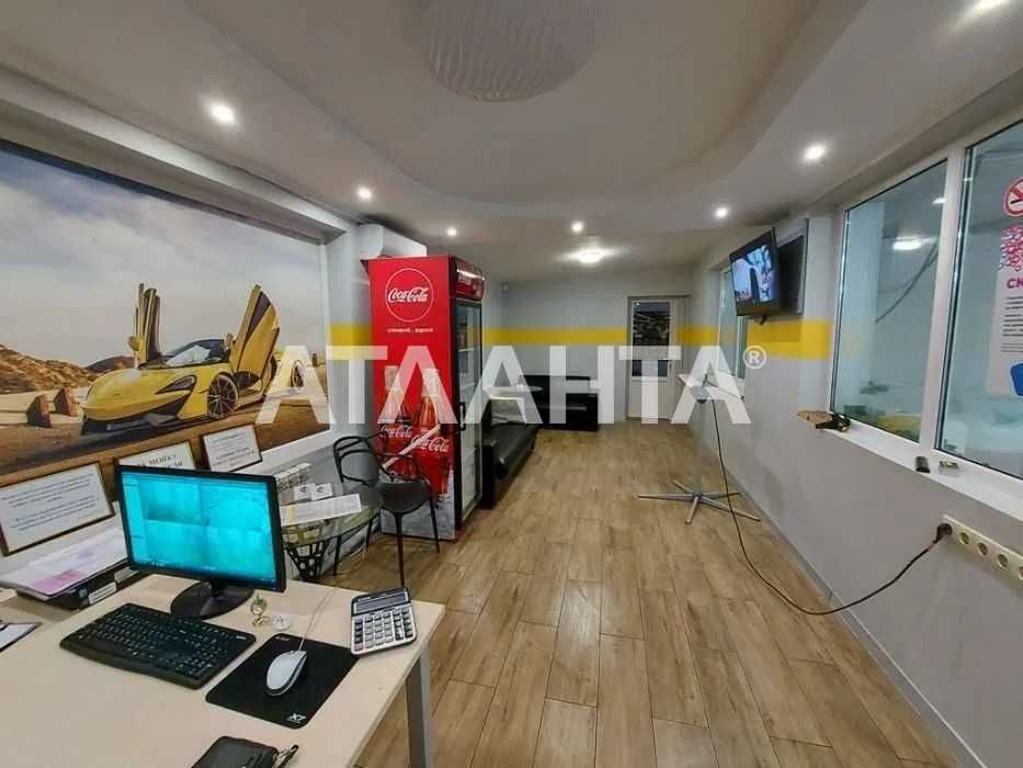 Продаж автомийки