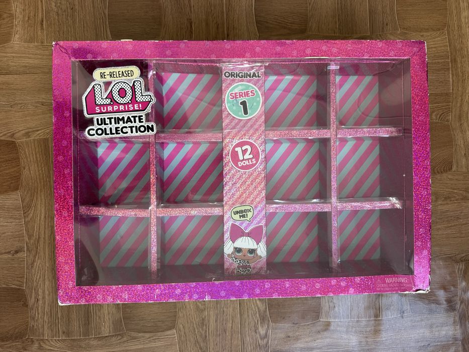 Коробка для зберігання іграшок