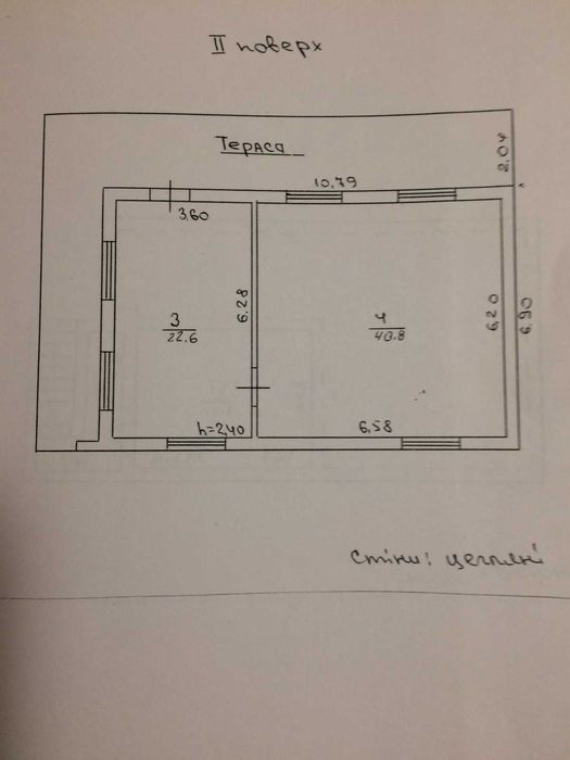 Продаж будинку в м. КАНІВ