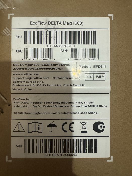 EcoFlow DELTA Max 1600