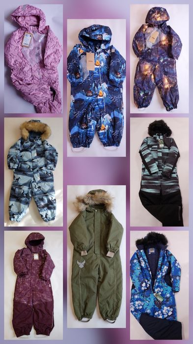 Зимовий комбінезон Reima Reimatec, Wheat,  Huppa