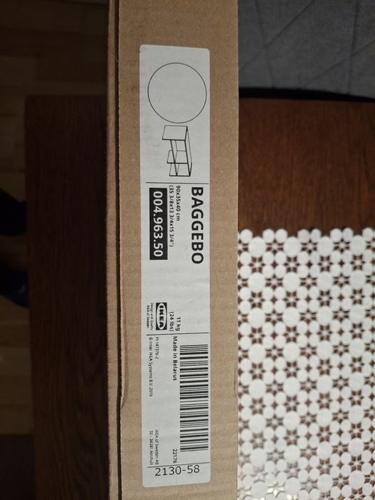 Nowa Szafka pod TV, biały, 90x35x40 cm BAGGEBO