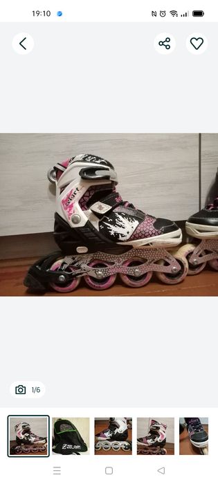 Ролики з сумкою  ціна 900 грн