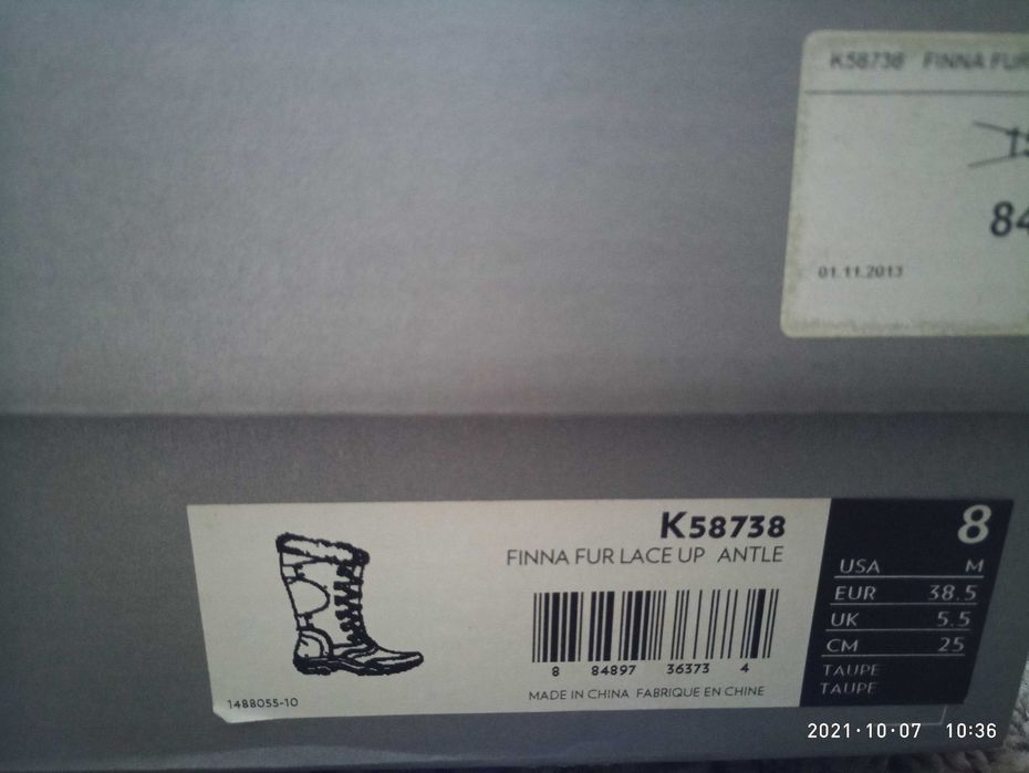 Botas Rockport para mulher