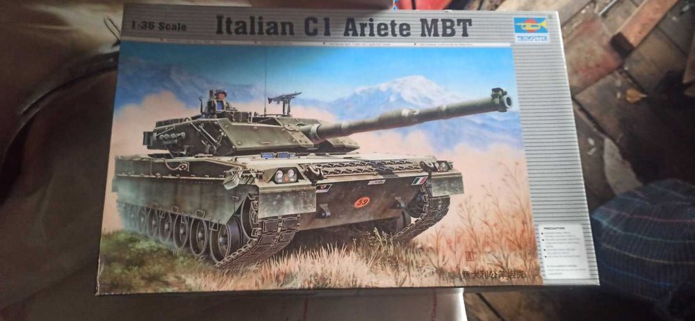 Модель Трумпетер 1-35