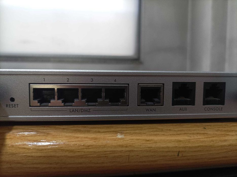Router firewall VPN ZyWall 2WG
