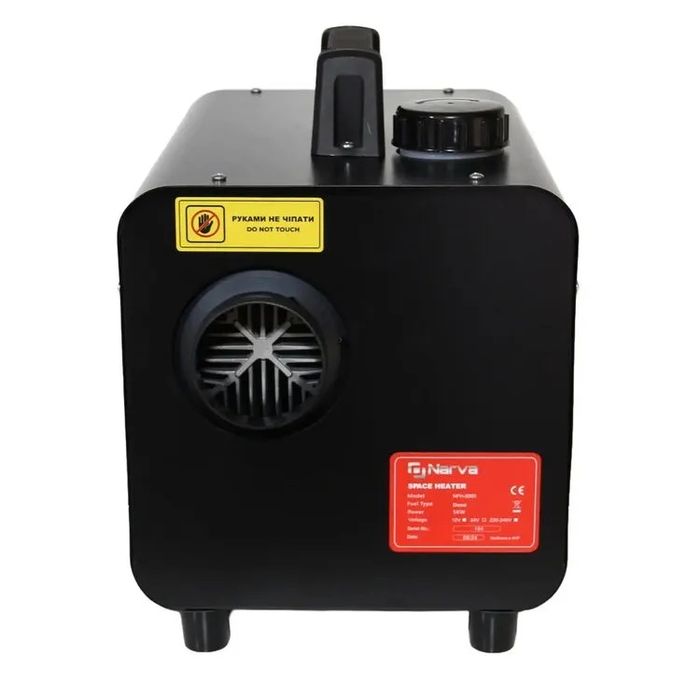 Дизельний обігрівач Narva NFH-5000