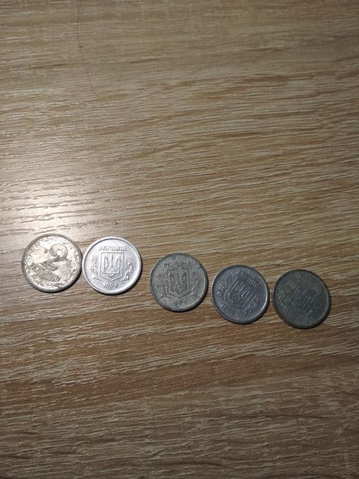 1 копейка,2 копейки 1994,1993,карбованець 1991
