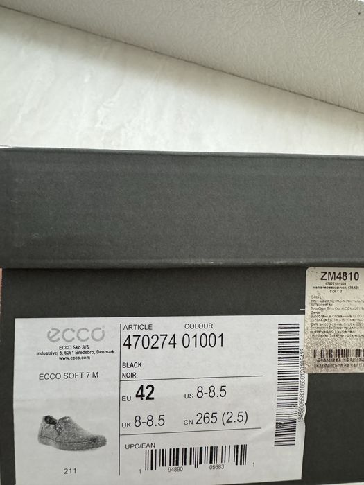 Туфлі чоловічі Ecco 42