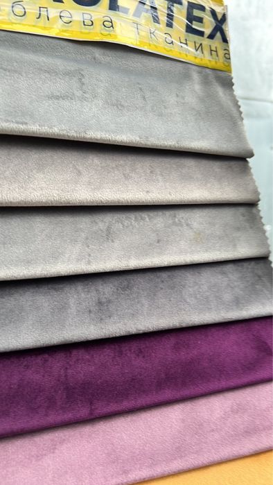 Тканина для перетяжки меблів Поролон Меблева тканина Оббивочна