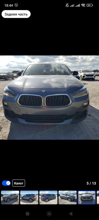 Розборка розбірка BMW X2 F39 Ф 39 двері праві  ляда четверть задня чверть цапфа піввісь ричаг супорт амортизатор блок скло  подушка безпеки шторка