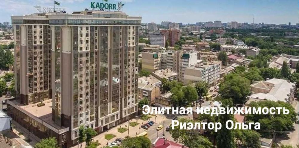Стильная студия Лофт ЖК "16, 17 Жемчужина" / Льва Толстого/ Асташкина!