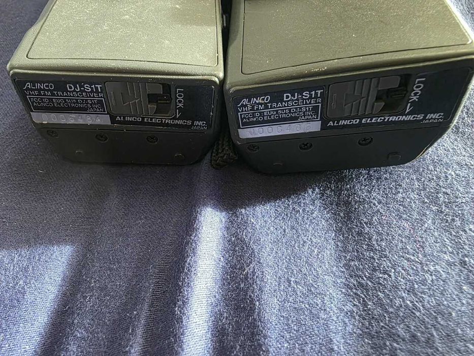 Alinco DJ-S1T Radiotelefony