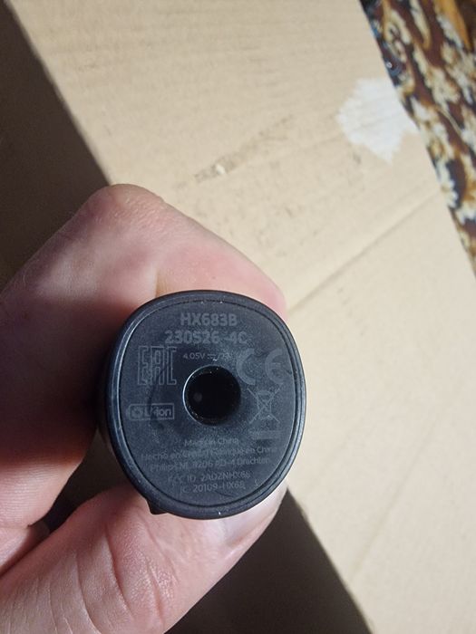 Szczoteczka elektryczna philips model HX683b sprawna