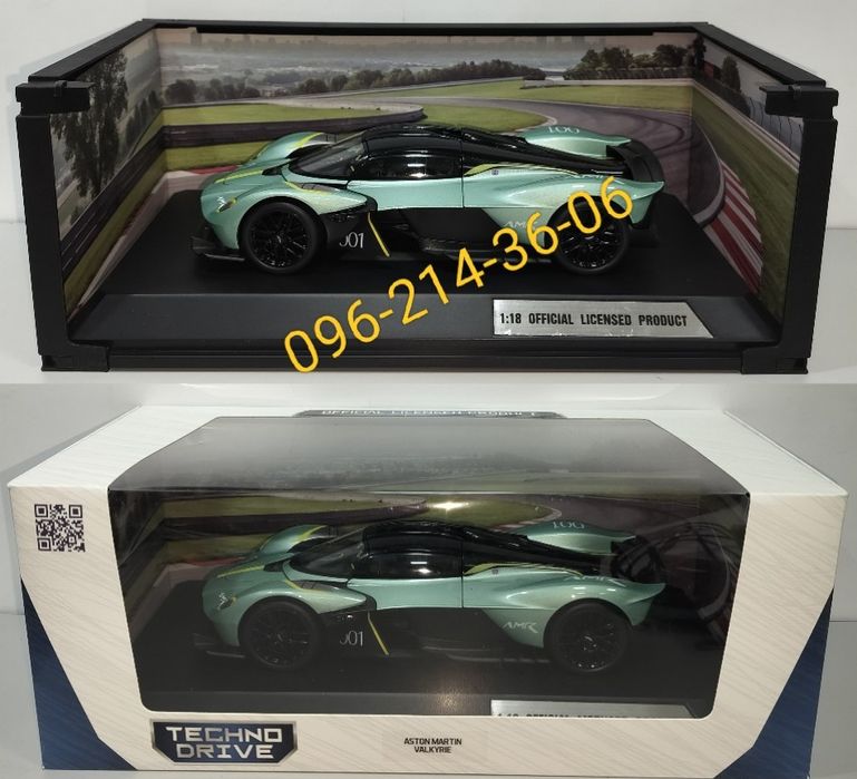 Aston Martin Valkyrie модель 1:18 ТМ Techno Drive Металл