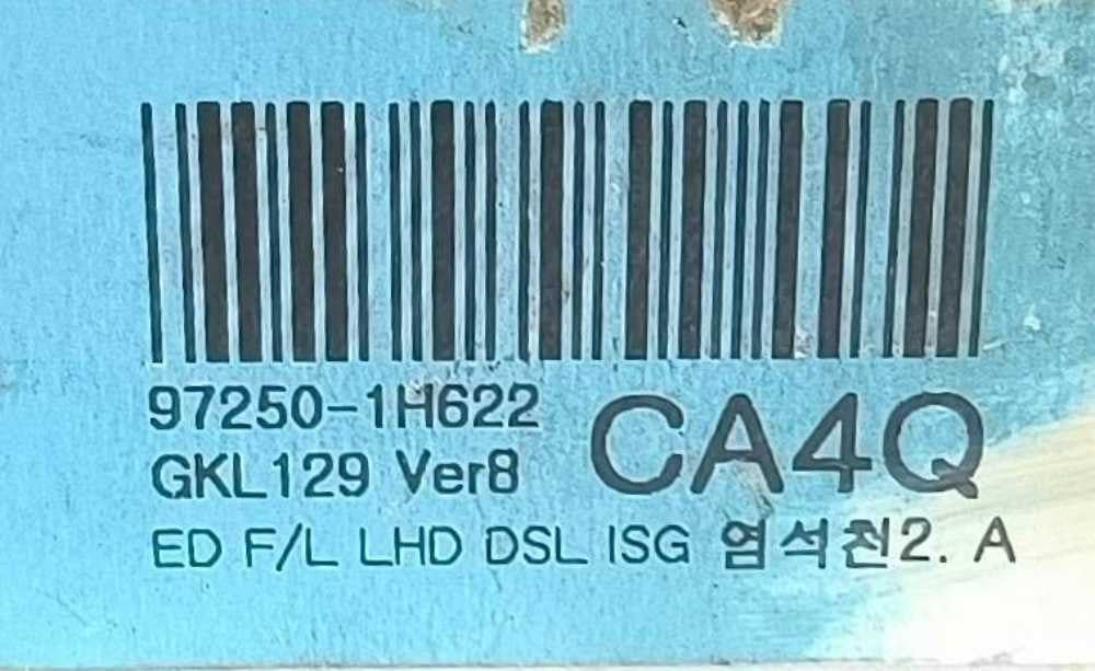Comando Chauffage / Sofagem 97250-1H622 - KIA CEE'D SW