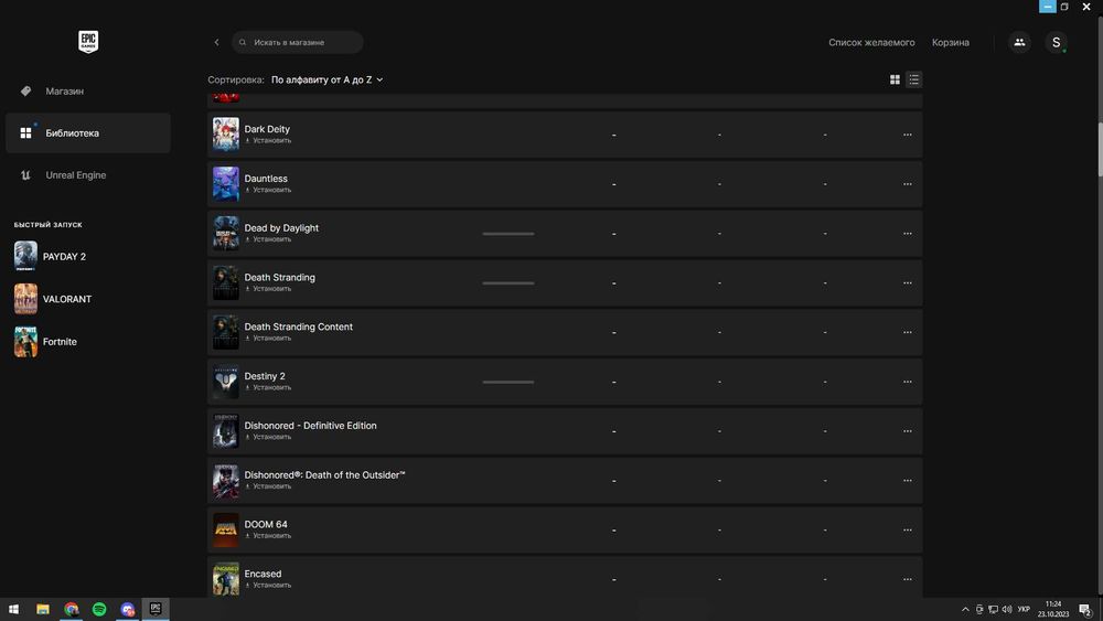 Акаунт від Epic Games