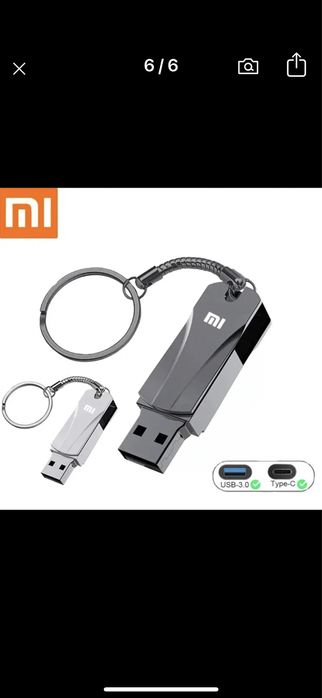 USB накопитель на 16TB