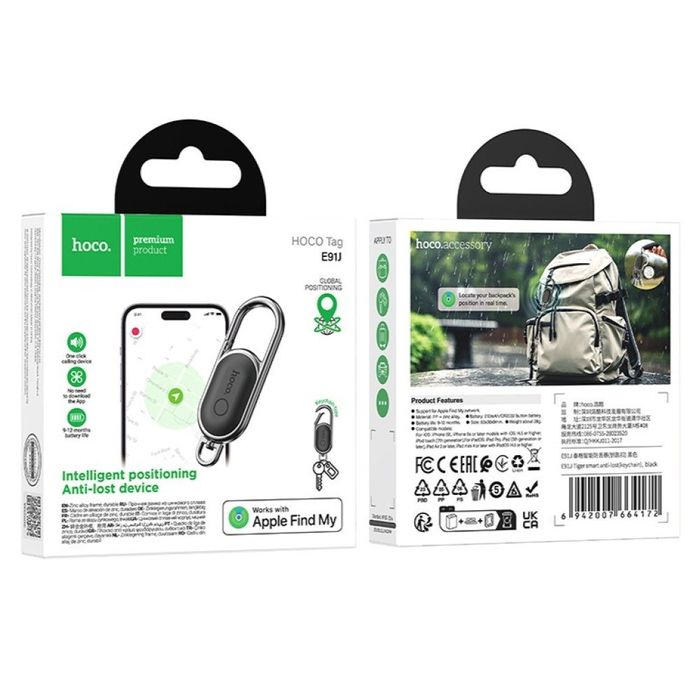 GPS Трекер Hoco E91J Tiger Пошуковий брелок Apple Find My

При оплаті