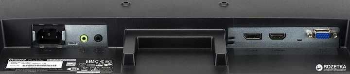 Монітор 27" iiyama ProLite X2783HSU-B1