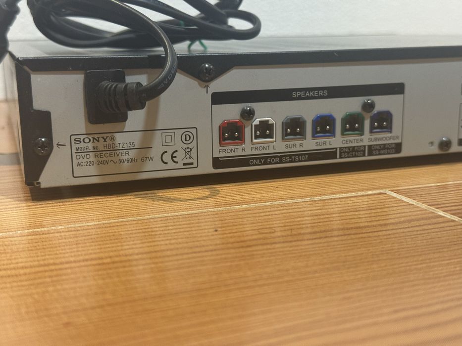Sony DVD receiver HBD-TZ135