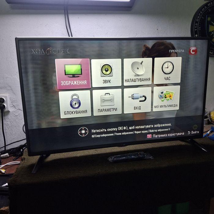 LG  42"  1 м 07 см,Т2 і S2 телевізор,  опт та роздріб