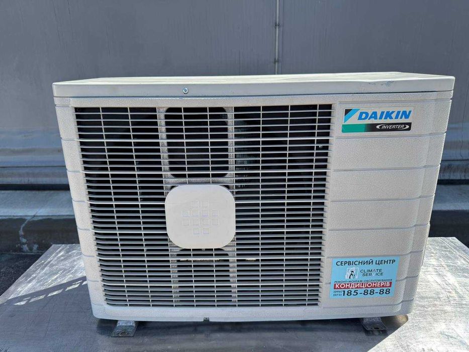 Зовнішній блок кондиціонера Daikin(до 35м2)!Для охолодження в спеку!
