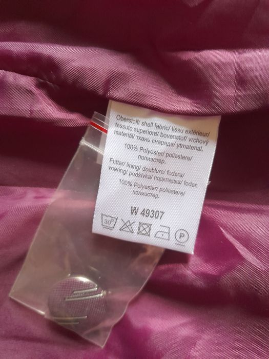 Курточка жіноча на весну та осінь