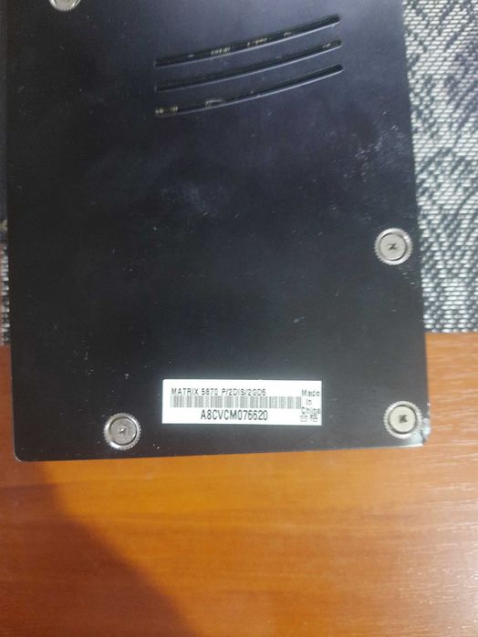 ASUS Radeon HD 5870 MATRIX