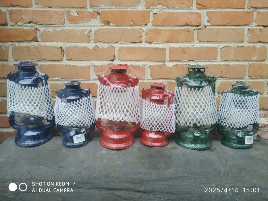 Керосинові лампи (тільки великі )