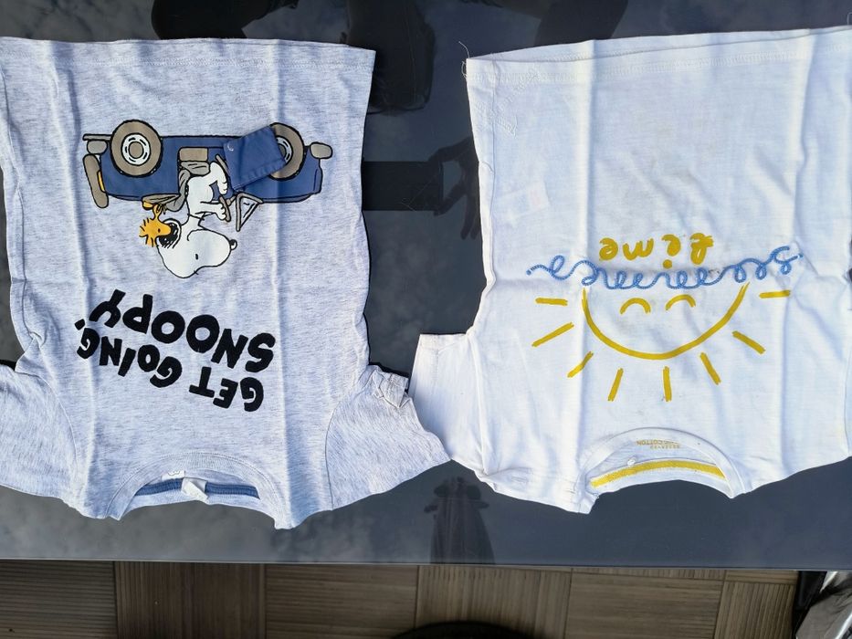 Paka do piaskownicy 92 cm