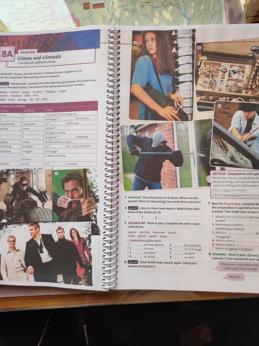 Друк підручників для навчання