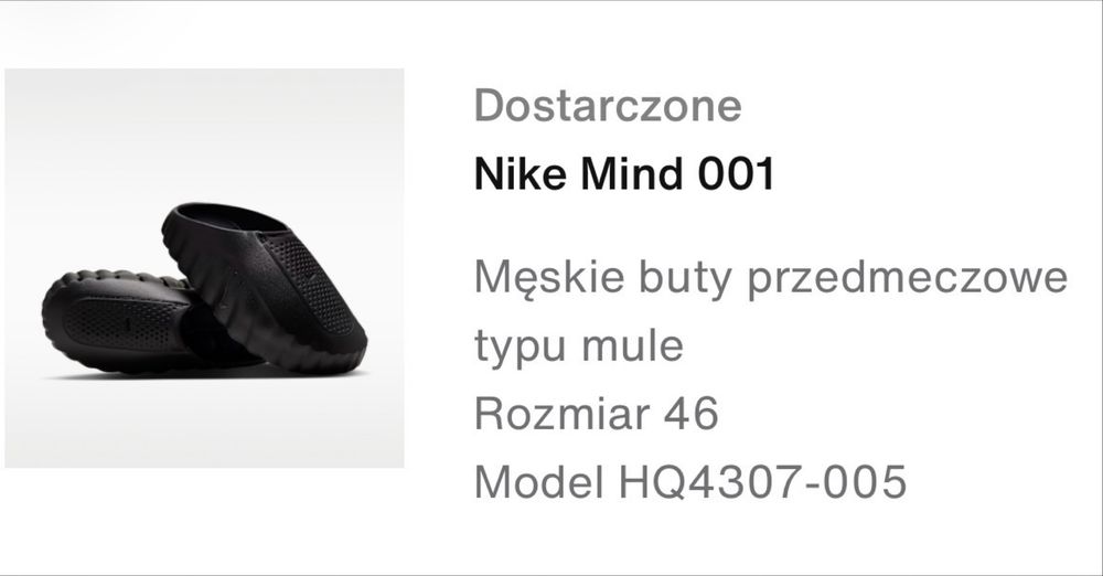 Nike Mind 001 All Black / 46